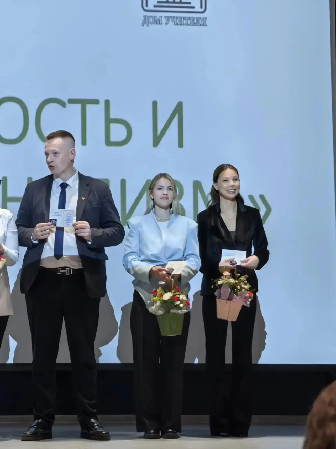 Новый учебный год — новые виражи! 💫