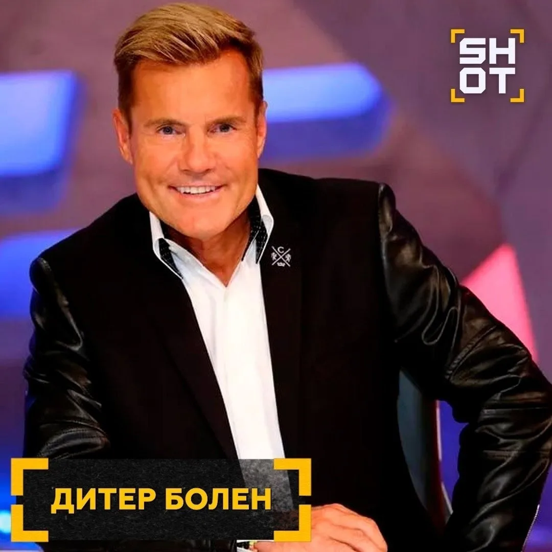 Экс-солист Modern Talking Дитер Болен может прилететь в Москву. Певец, который выступае...