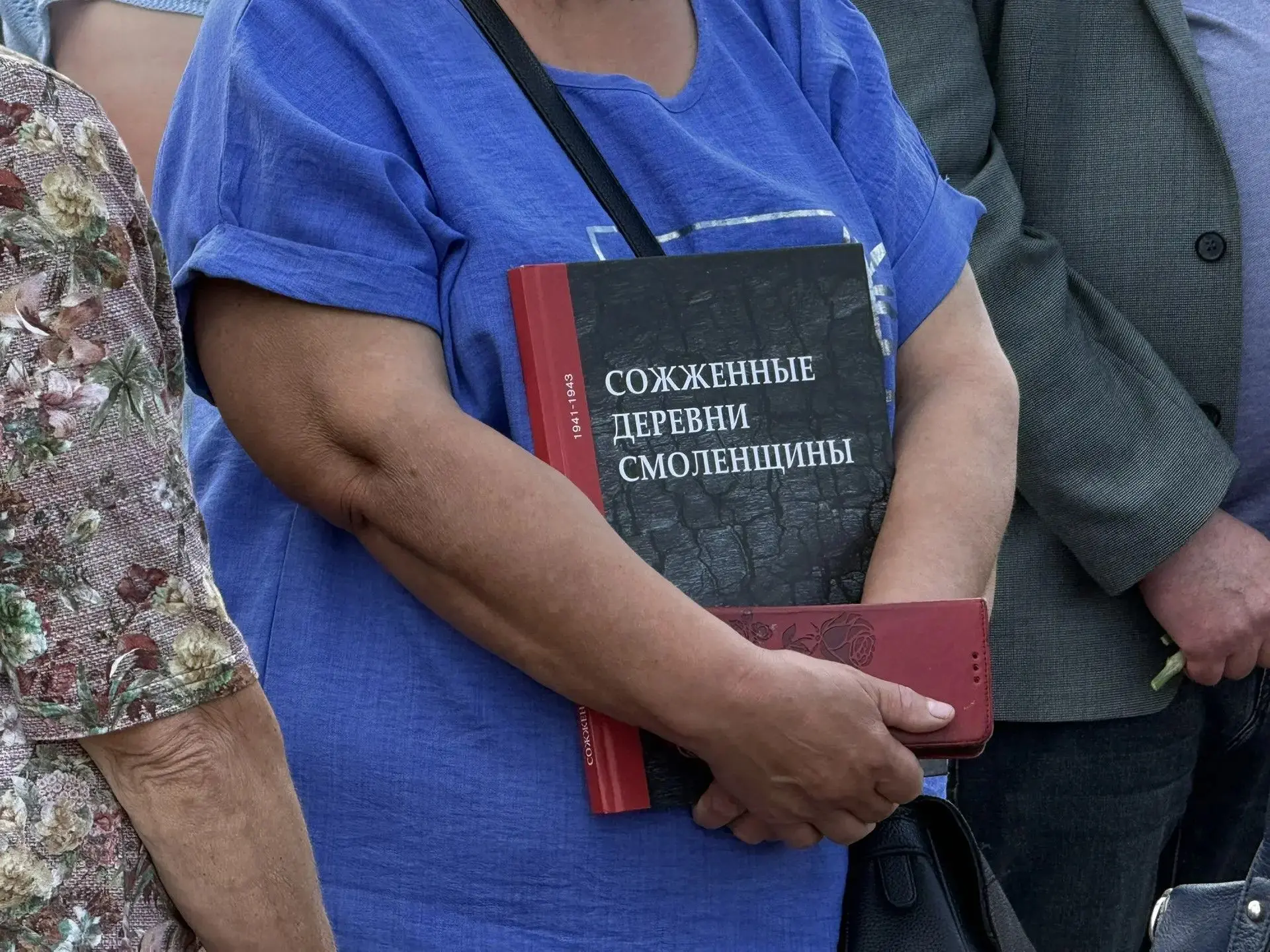 🕯️В День памяти и скорби в селе Алексино состоялось открытие памятного знака, посвящён...
