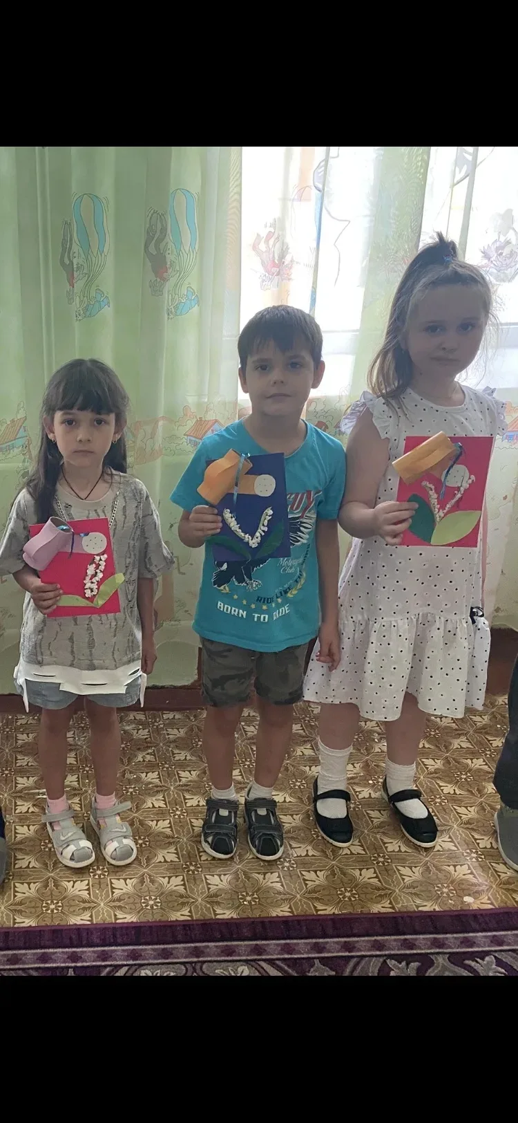 #ДеньЛандыша