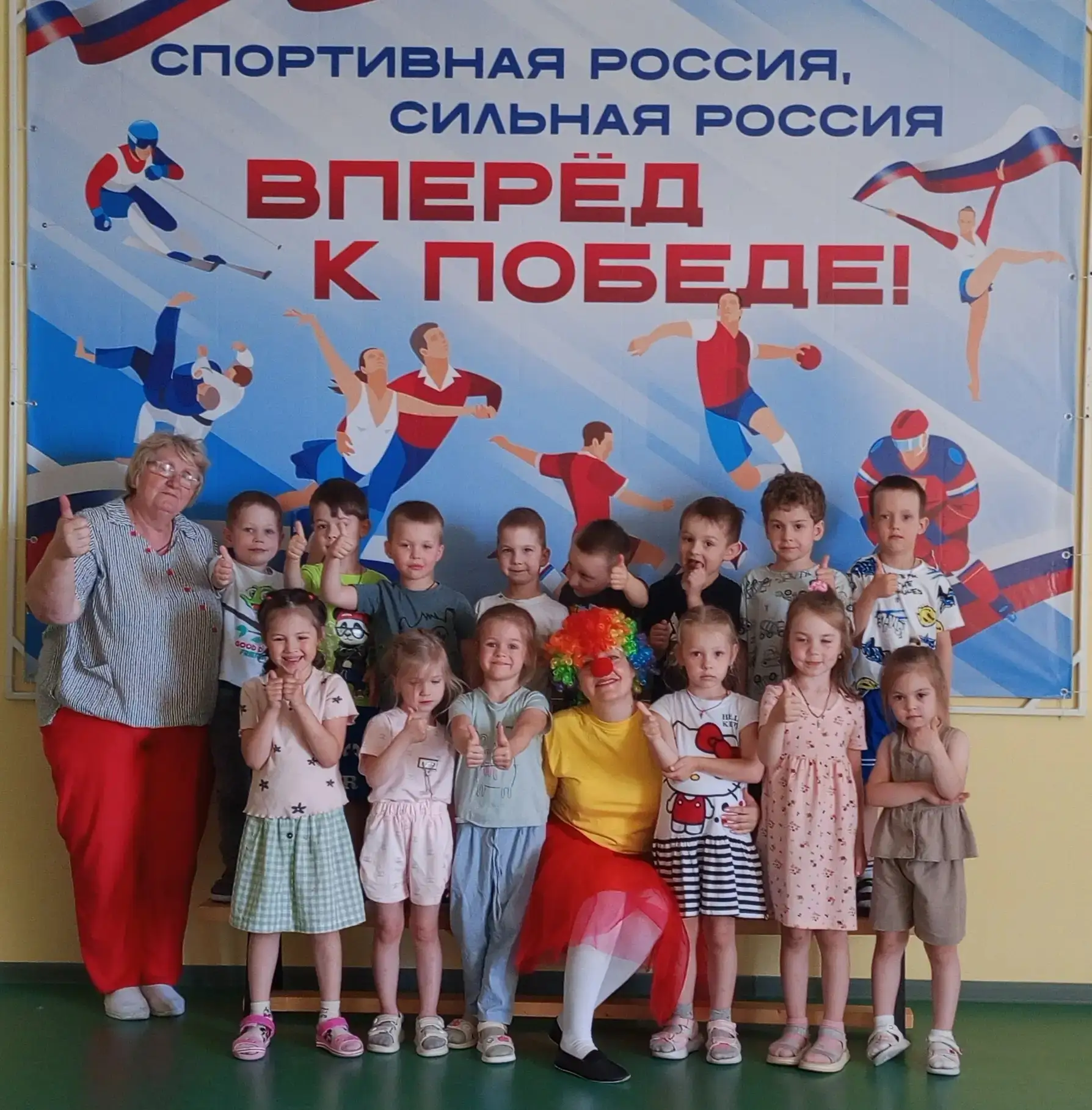 🎉 Ура, каникулы в детском саду "Сказка"! 🎉