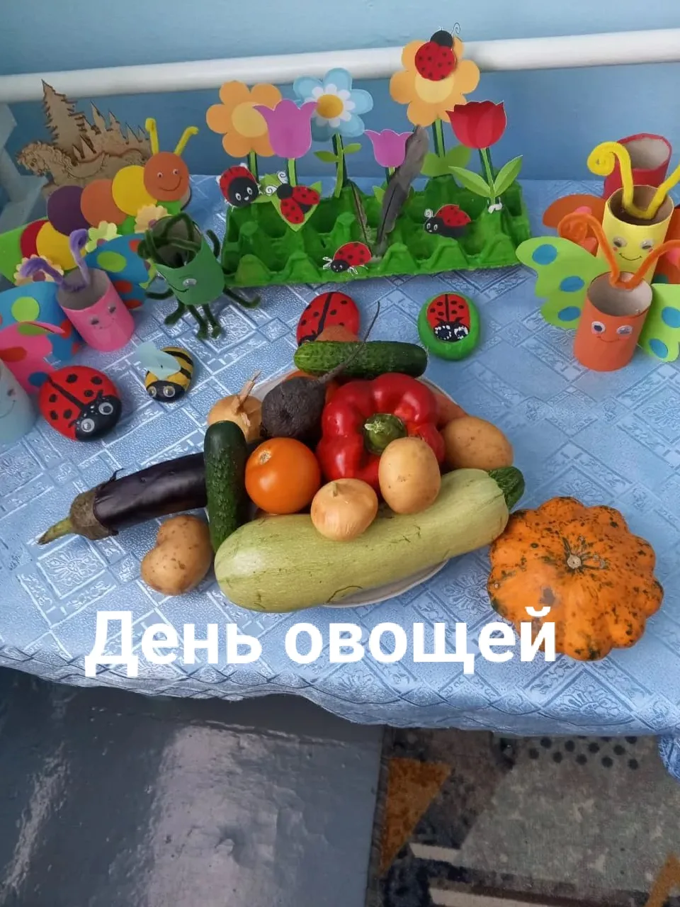 🍅🍆Чтоб здоровым, сильным быть,