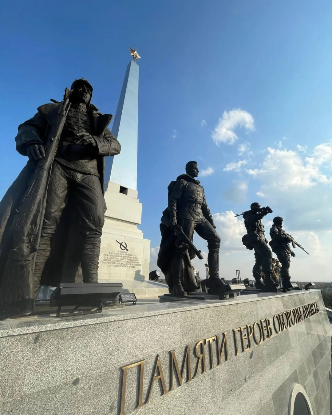 🎖Сегодня — День Освобождения Донбасса