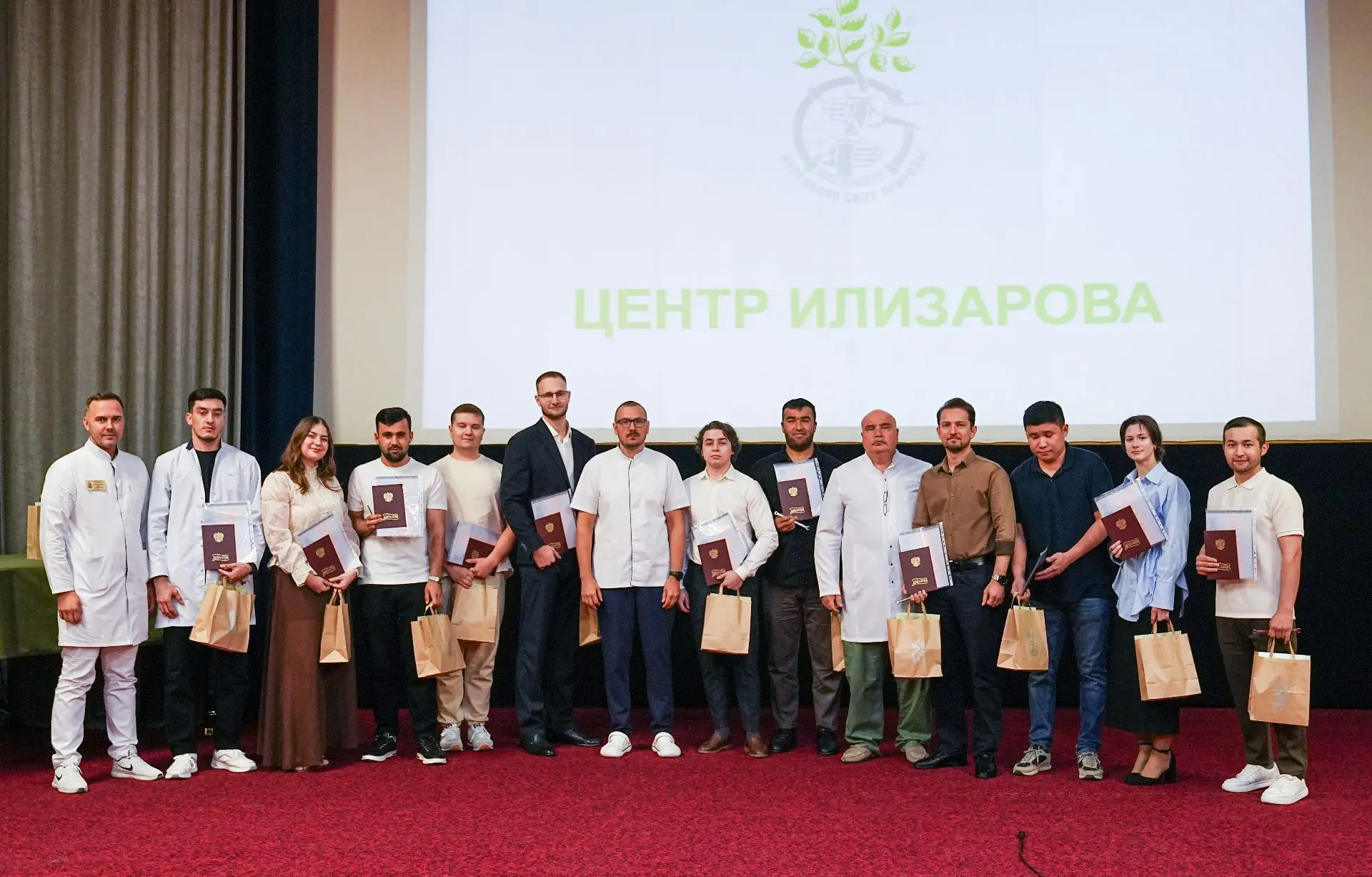 Эстафета знаний: в Центре Илизарова прошёл торжественный "День ординатора"