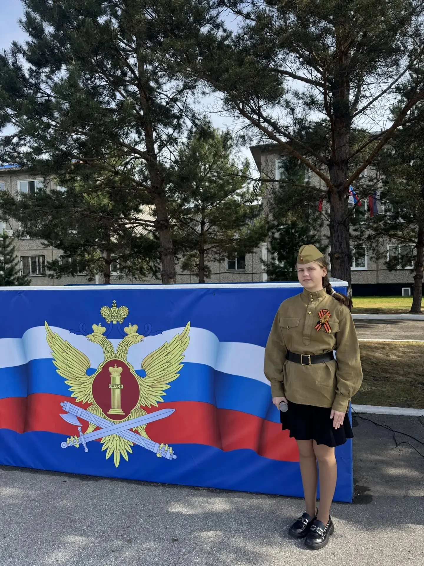 Помним! Чтим! Гордимся!