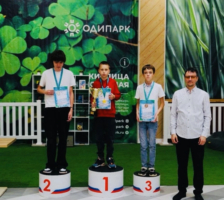 📌 ИТОГИ ОТКРЫТОГО КУБКА ОДИНЦОВО ПО РУССКИМ ШАШКАМ

🏆 26 июля в Одинцово завершился турнир, посвящ
