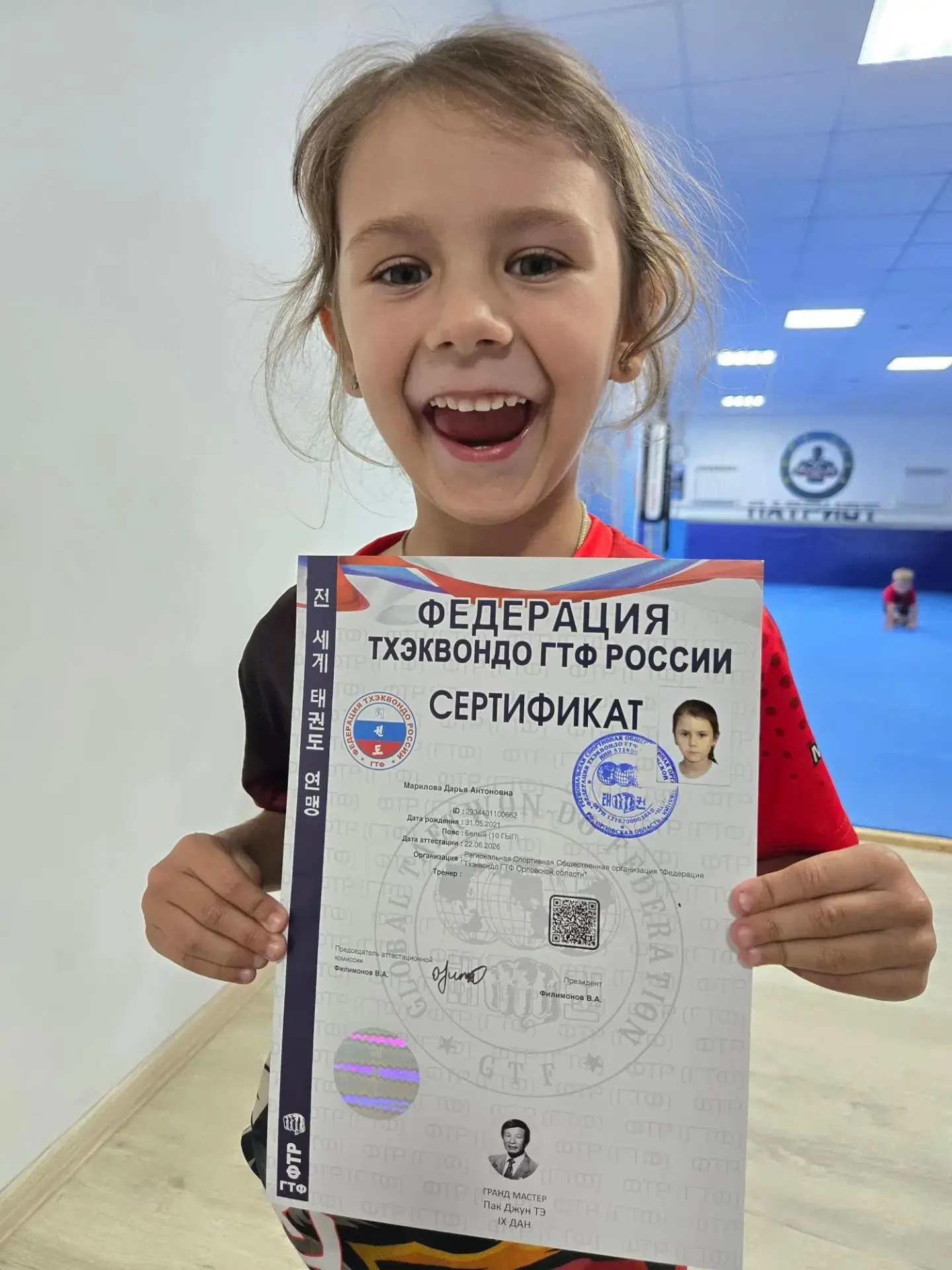 🎉 Ура, отличные новости! 🎉

Наша звёздочка — воспитанница средней группы" Б " Марилова Дарья — пол