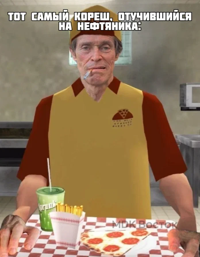Успешный успех