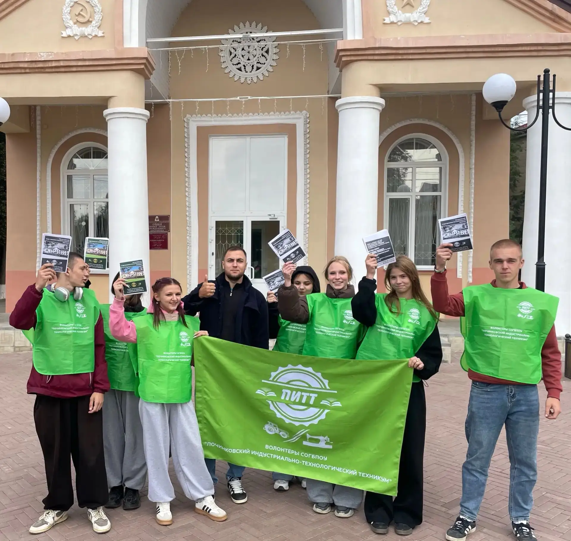 Фестиваль завершился — добро осталось: волонтёры Починковского индустриально-технологич...