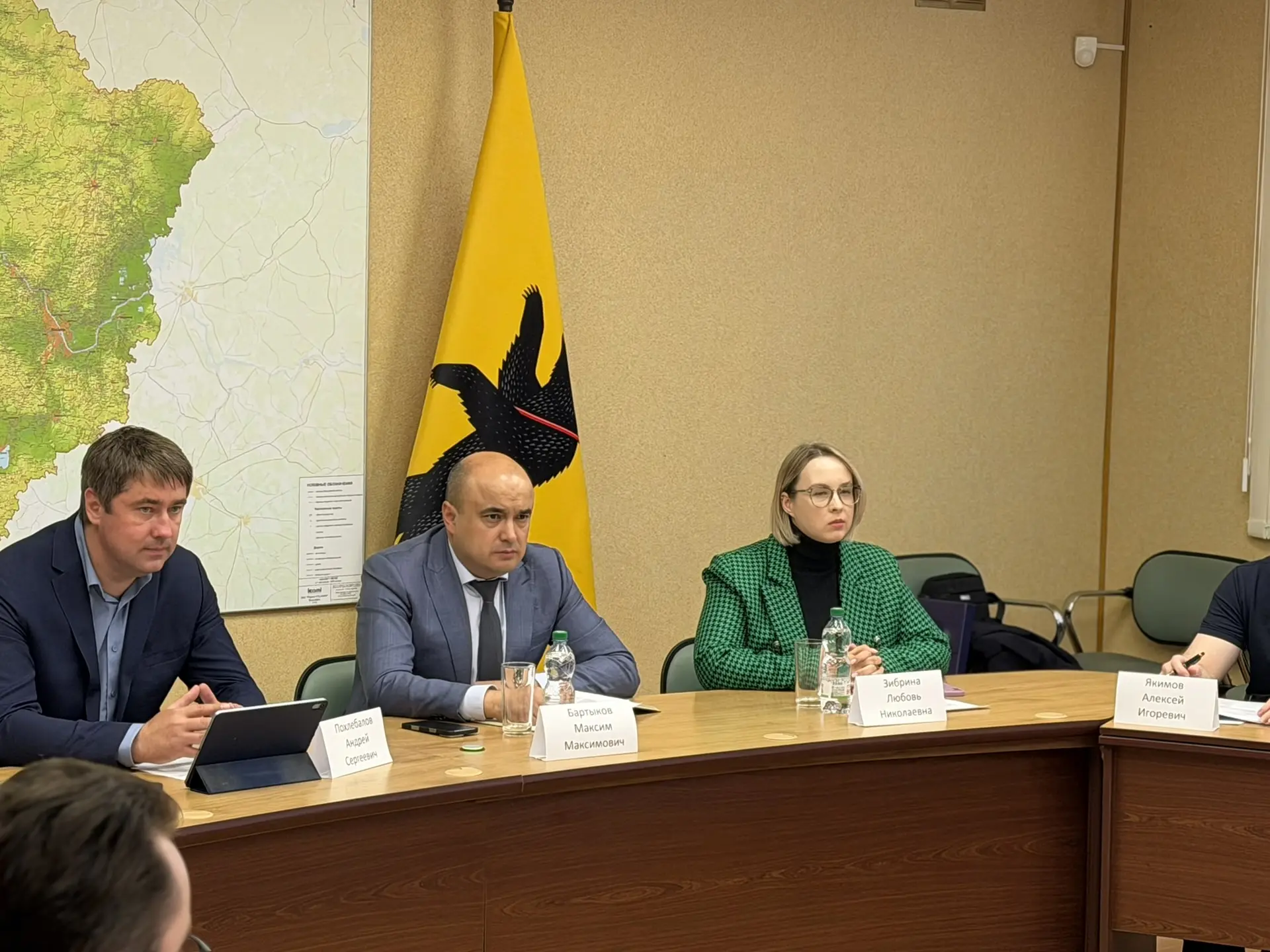 В правительстве Ярославской области прошло заседание комиссии по информационной безопас...