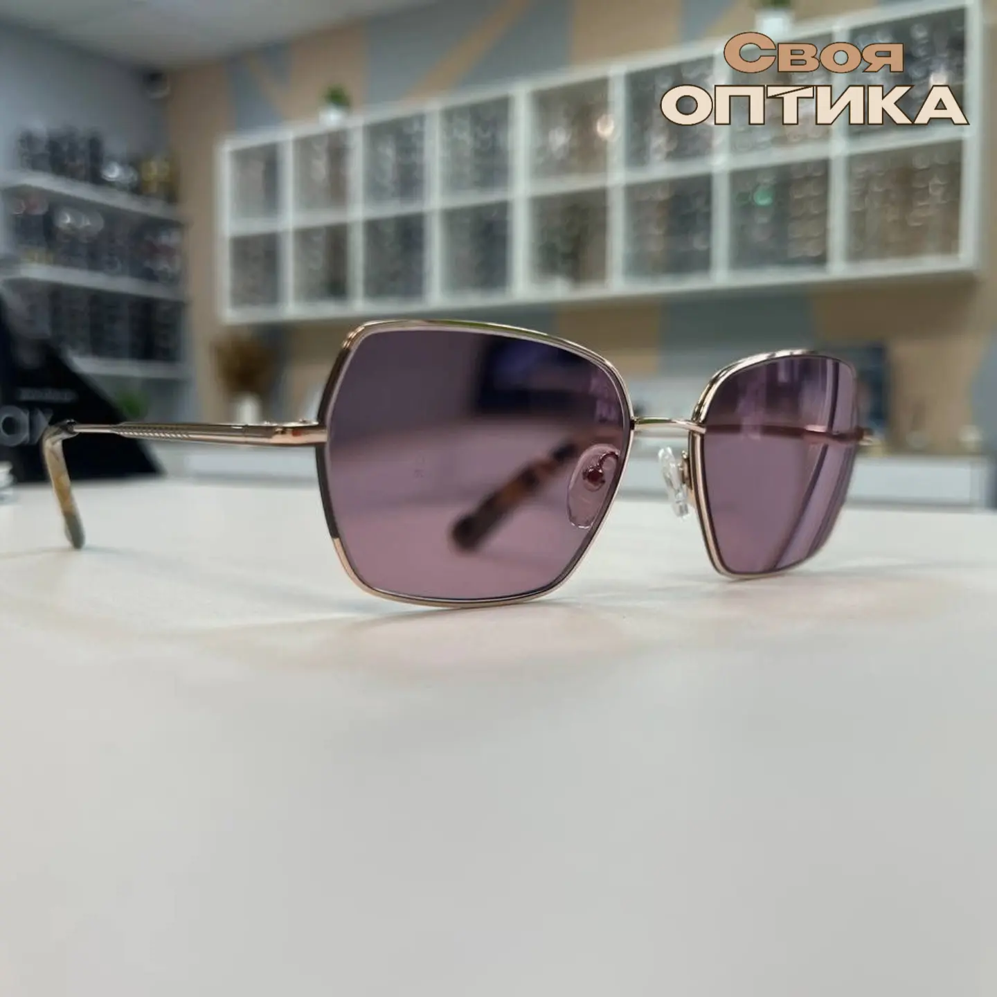 🌟 Хотите забыть про усталые глаза от экрана и щурение на солнце? Встречайте: фотохромные линзы с за