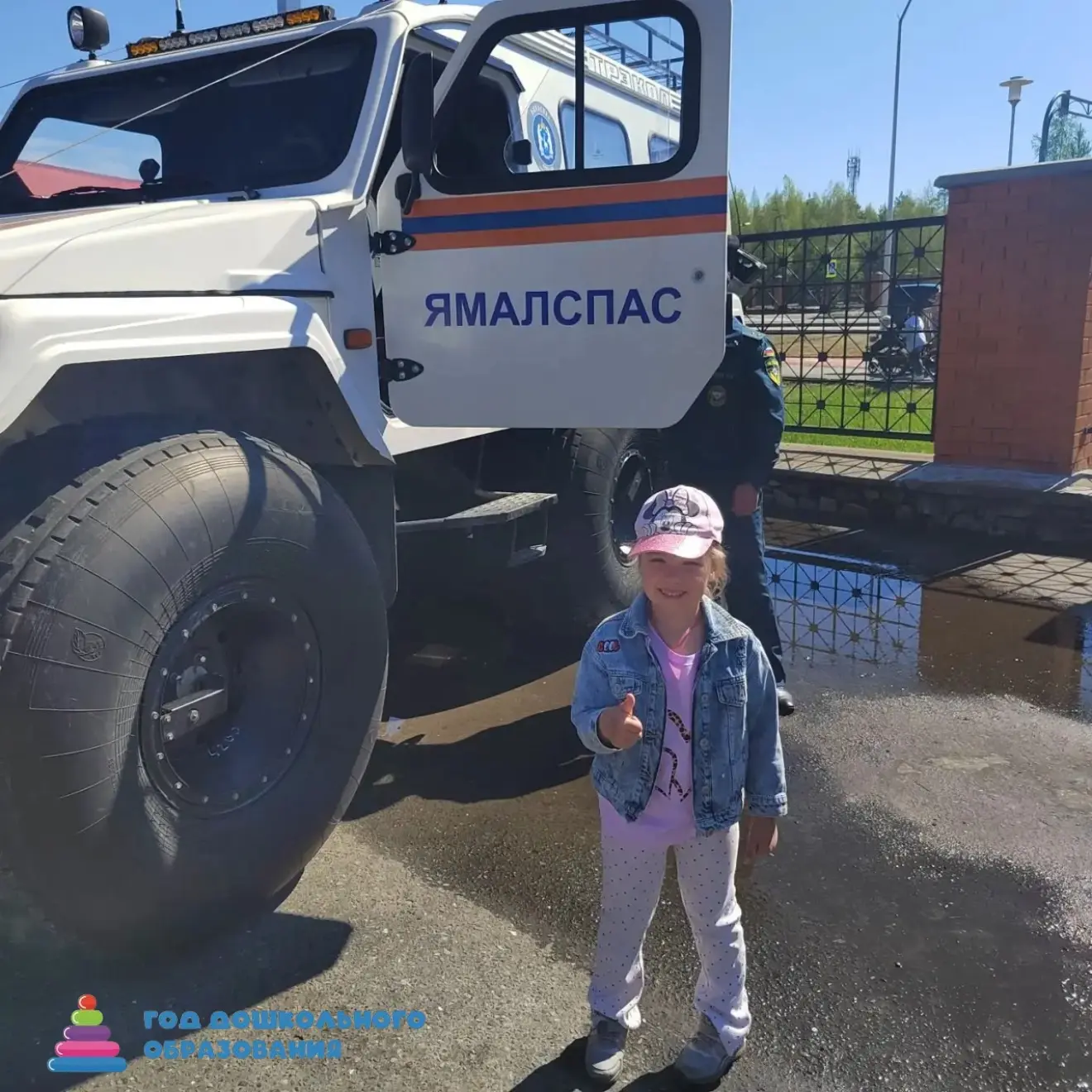 🚒Юные исследователи в пожарной части.

3 июня наши ребята побывали на настоящей экскурсии в пожарно