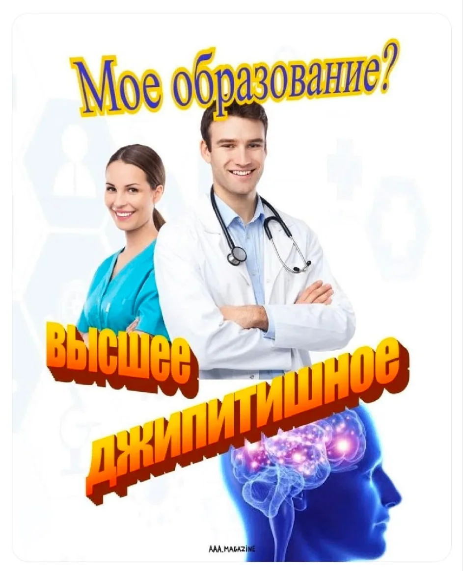 @it_joke