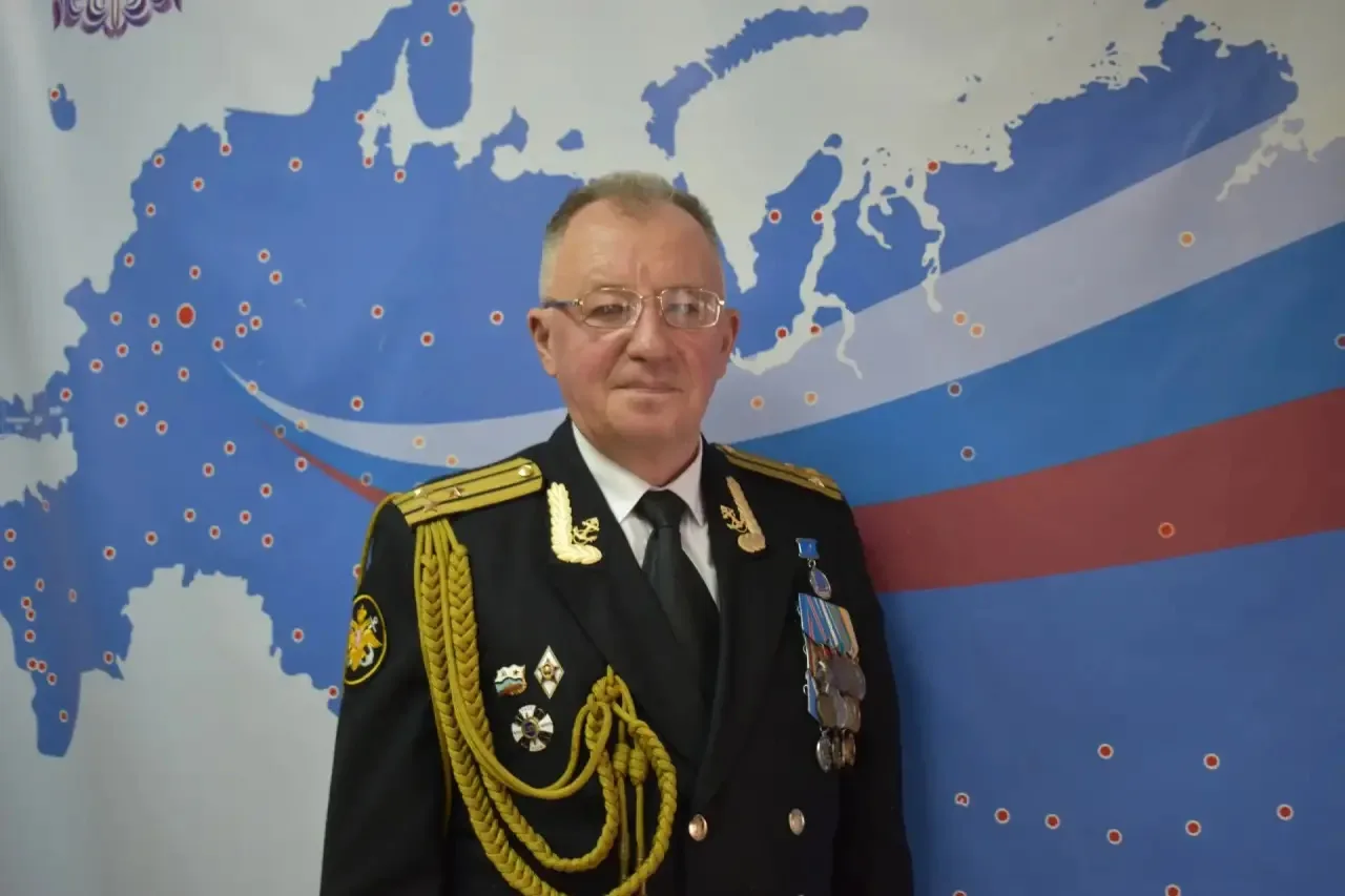 🇷🇺Уважаемые жители городского округа ЗАТО Фокино!