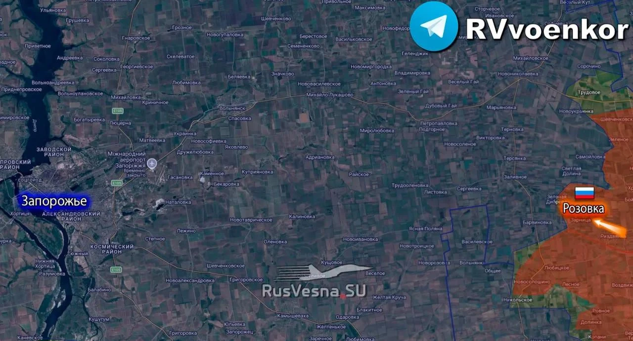 Армия России освободила Розовку Запорожской области, — Минобороны