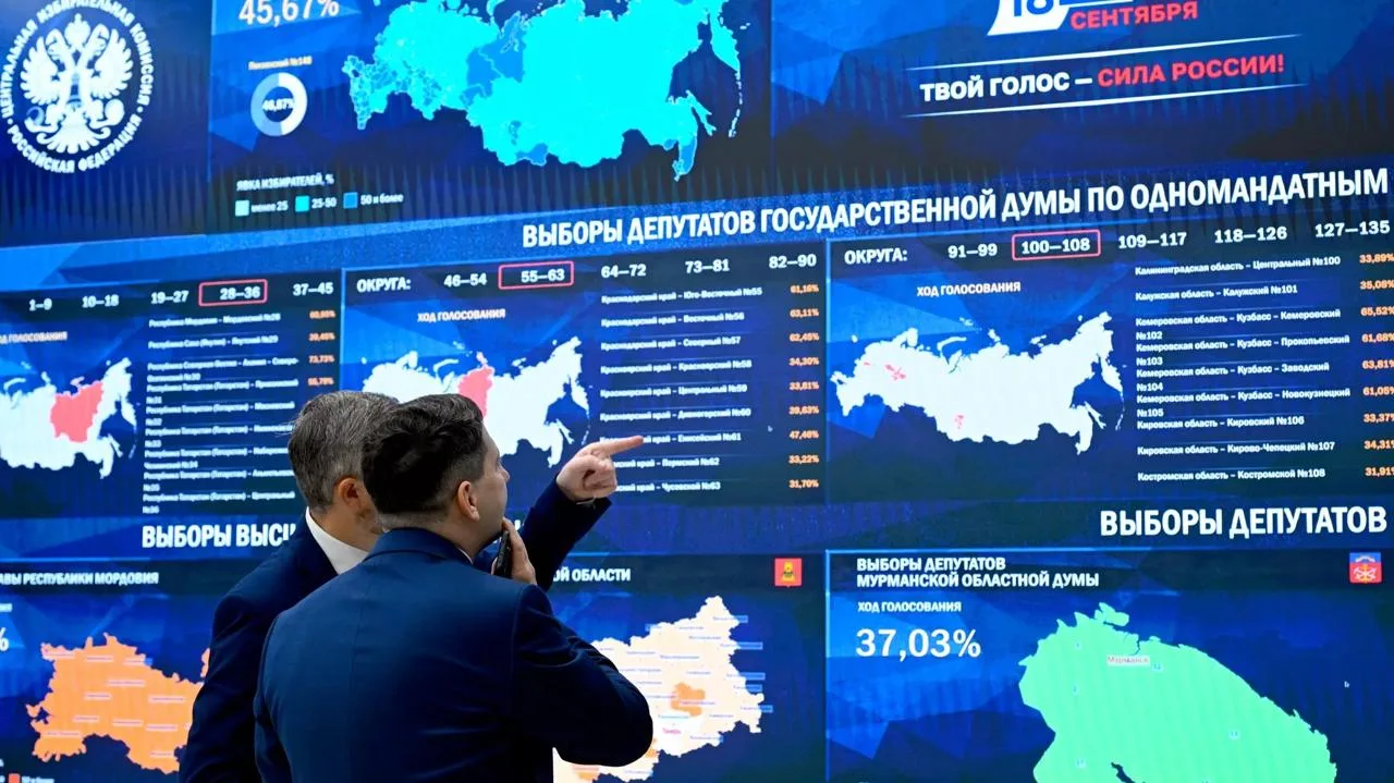 Изображение 1 к публикации «Специально для RT»