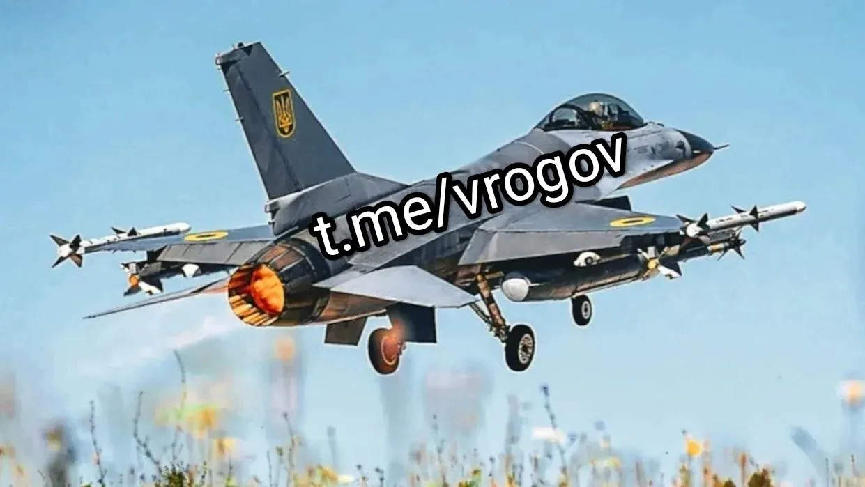 ❗️Авиационная ракетная, бомбовая опасность