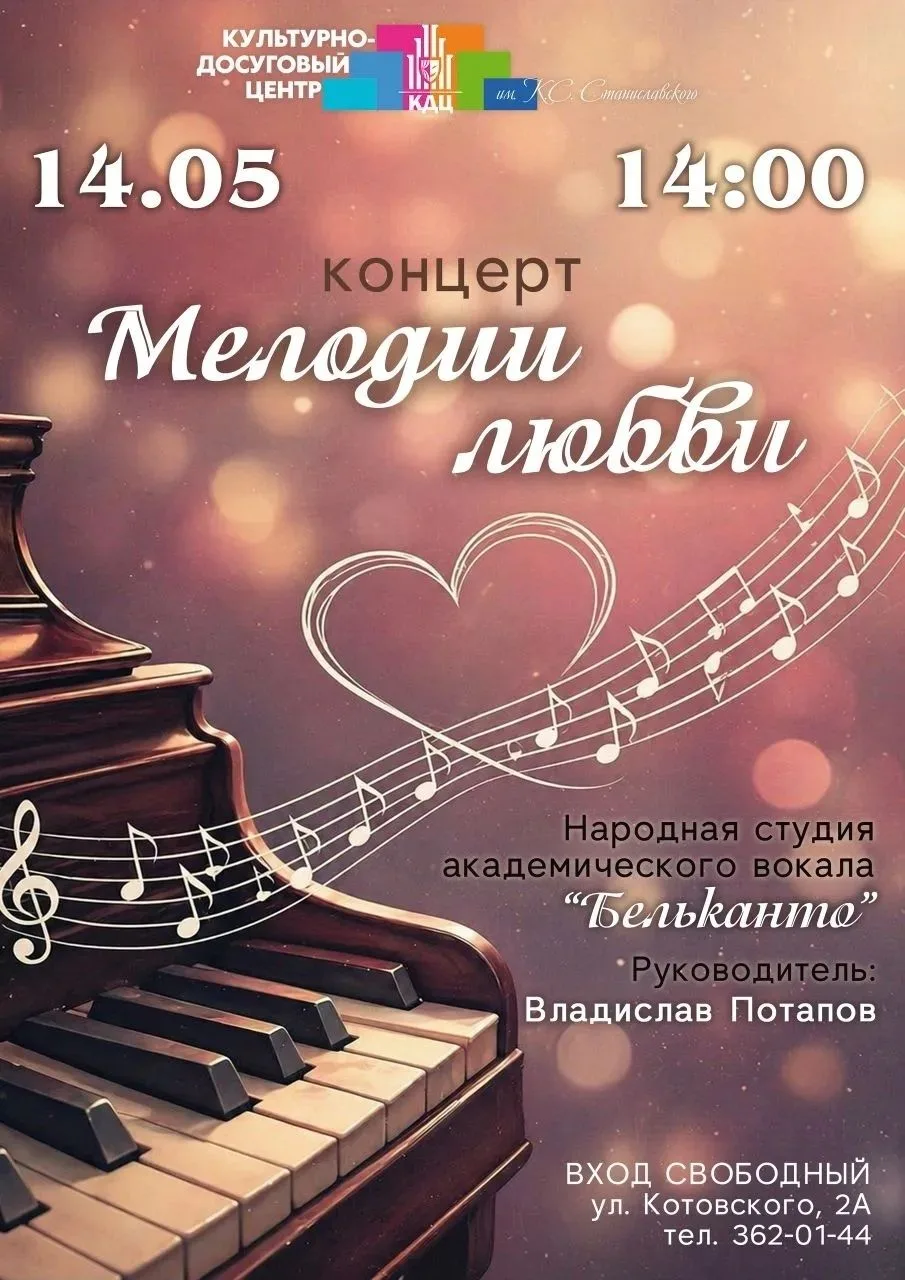 Дорогие друзья
