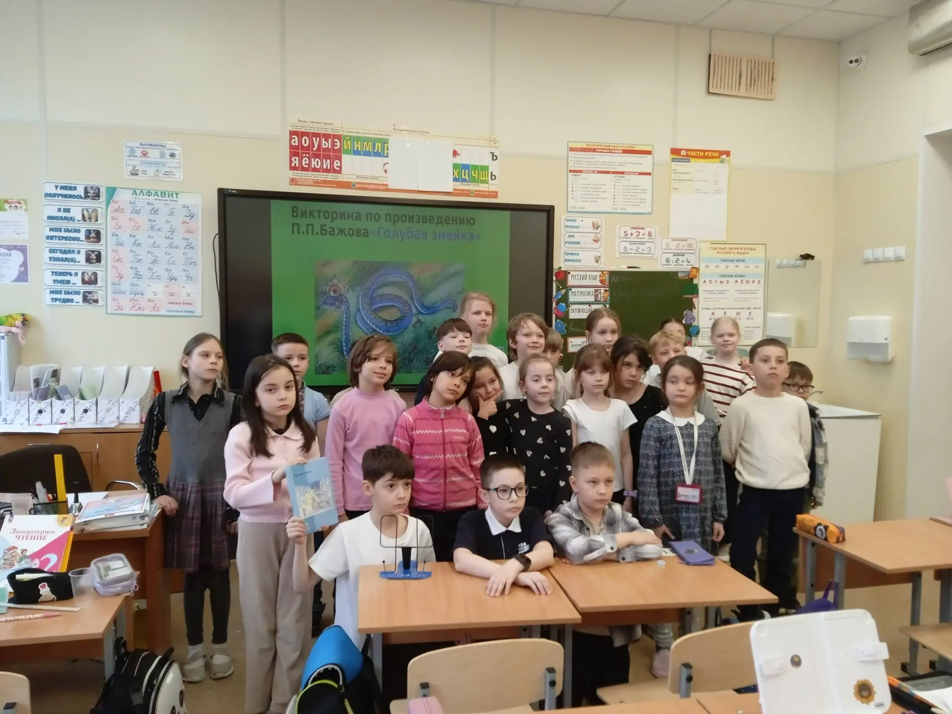 В МИРЕ СКАЗОК   ✨«...И пошла она по земле легонько, как паутинка, а за ней след золотистый тянется..
