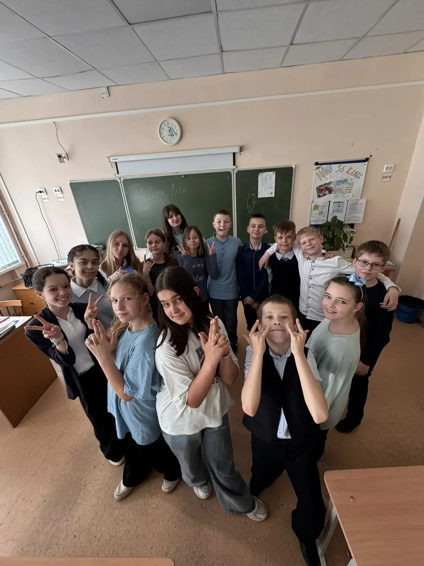 💙 Как прошёл День синего цвета в нашей школе