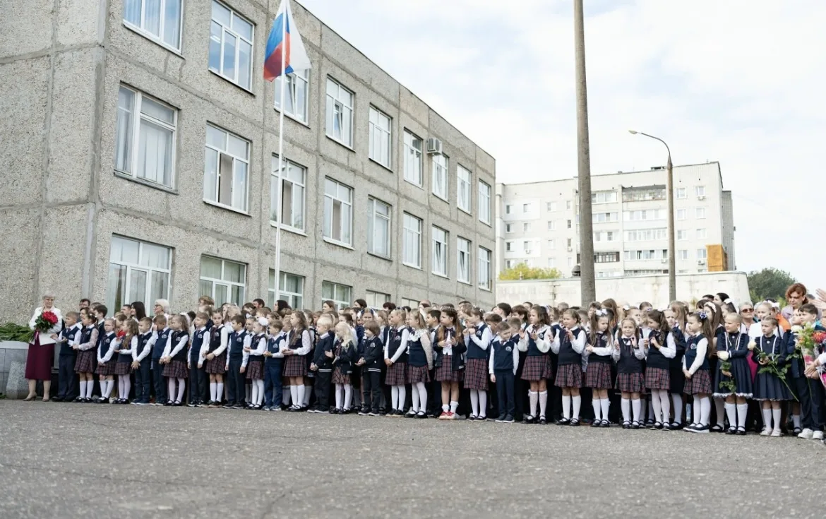 🎓 День знаний 🎈