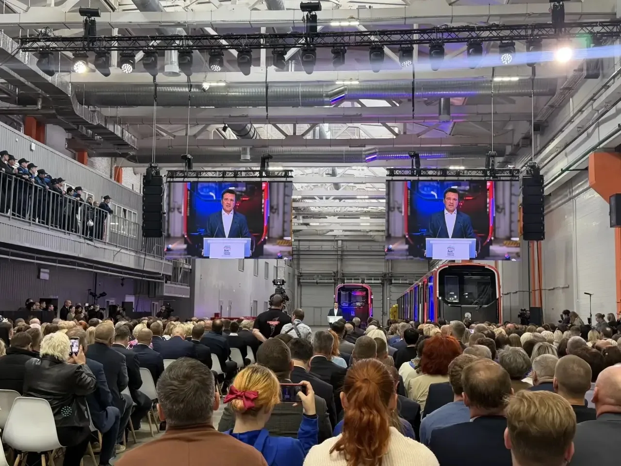 Сегодня в Мытищах, на площадке «Метровагонмаша», принял участие в программном форуме Ед...