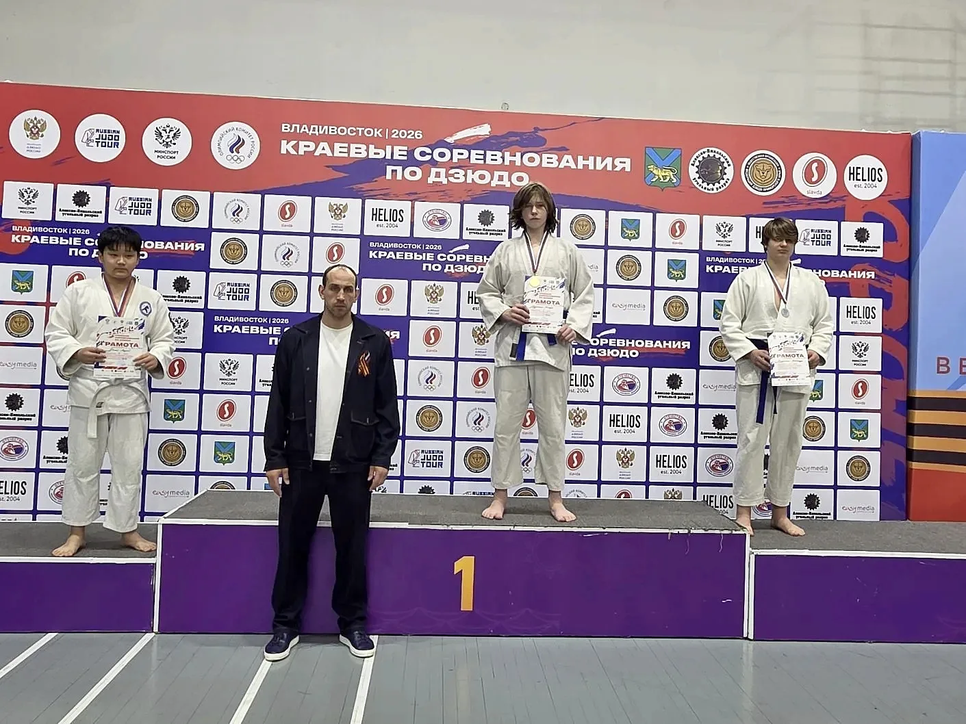 🥋Гордимся успехами наших дзюдоистов!