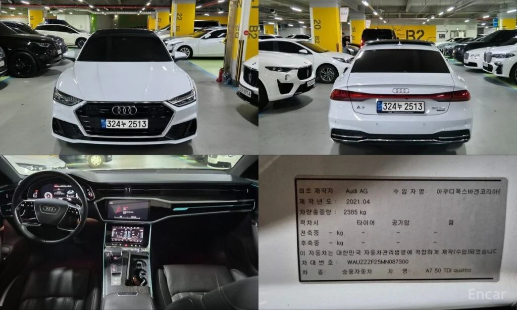 🚗 Новое объявление: