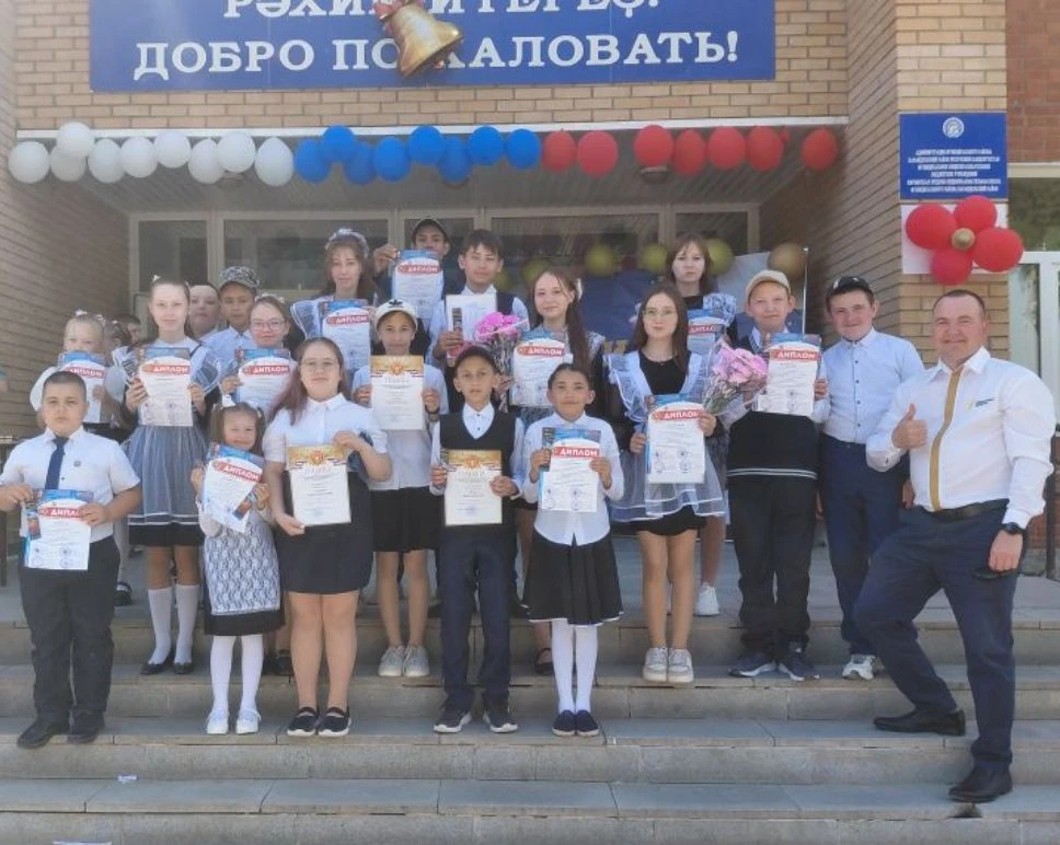 Друзья, мы спешим поделиться отличной новостью! 🎉