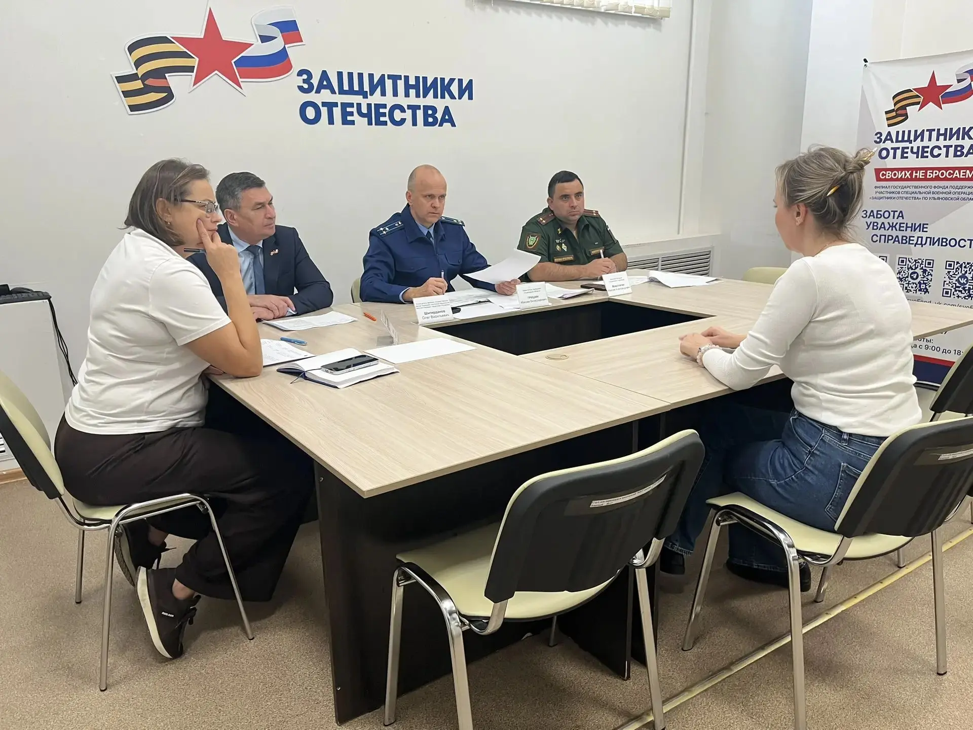 🔔 Сегодня, 1 октября 2026 года, заместитель прокурора Ульяновской области Максим Гриши...