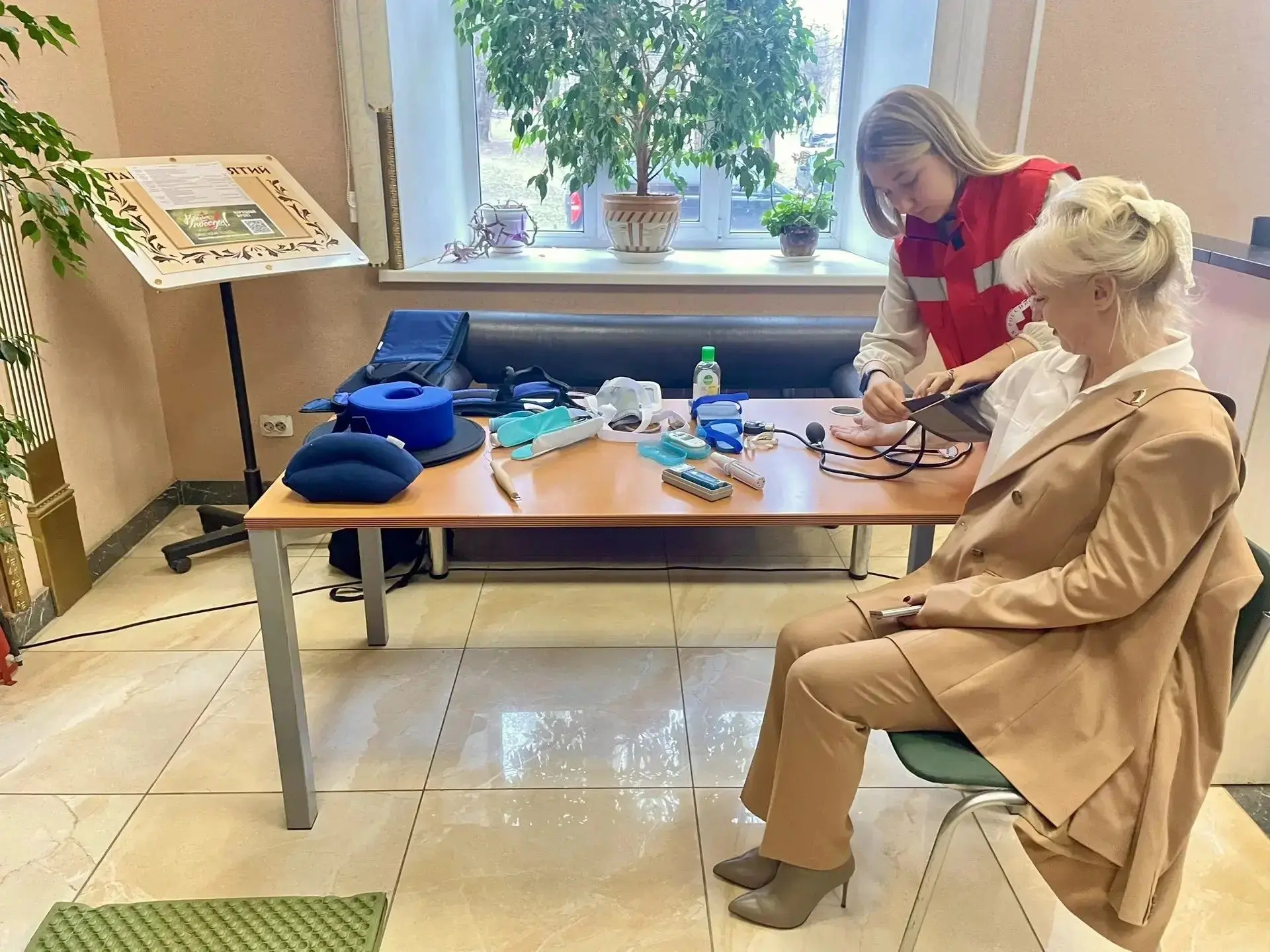 💫Праздник открытых дверей и новых горизонтов ⁣ 🏡Сегодня Смоленский комплексный центр социального обс