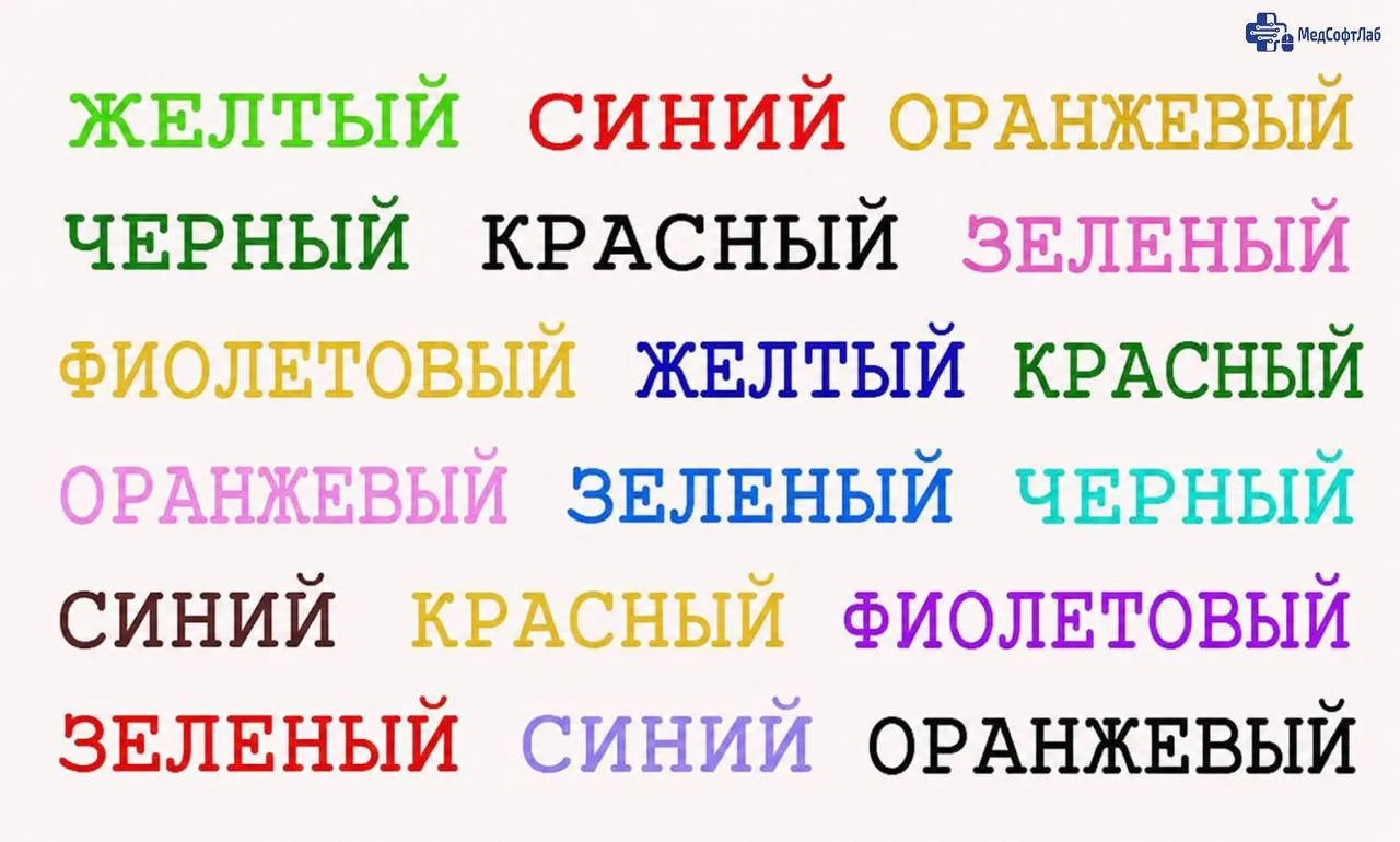 🧠 Тест, который может обмануть ваш мозг за несколько секунд

Посмотрите на картинку выше 👆

Попроб
