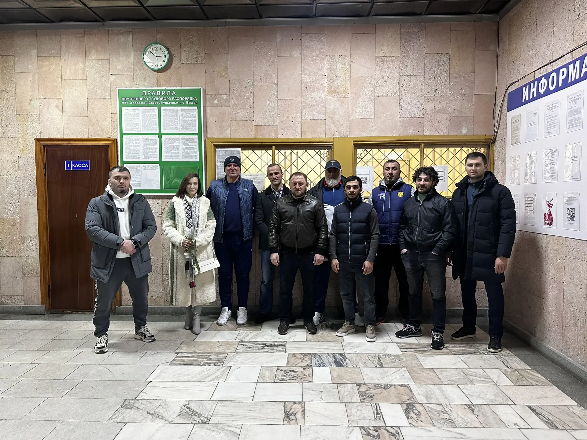 В Баксане торжественно открыли Год единства народов России