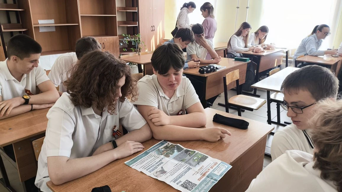 🗳️ Ваш голос решает! Продолжается всероссийское голосование по выбору объектов благоустройства.  На 