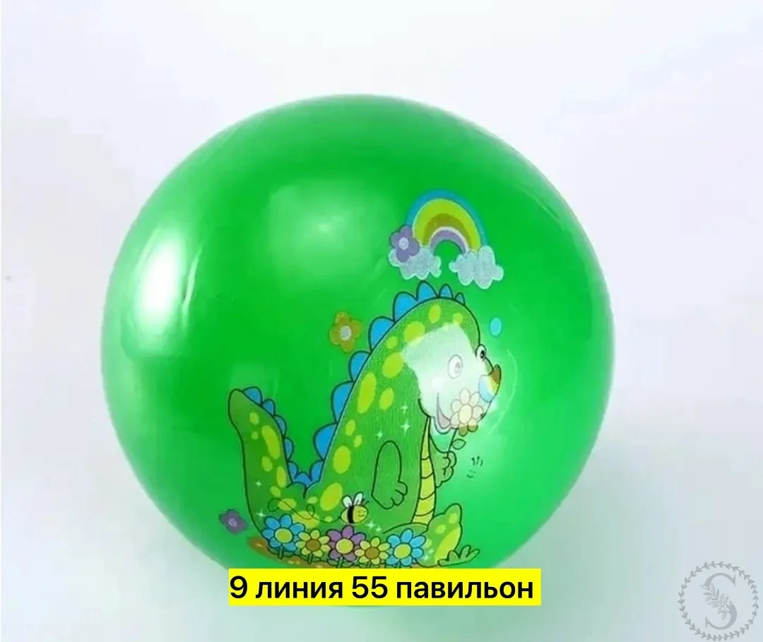 https://vk.com/photo-184814919_493480454
