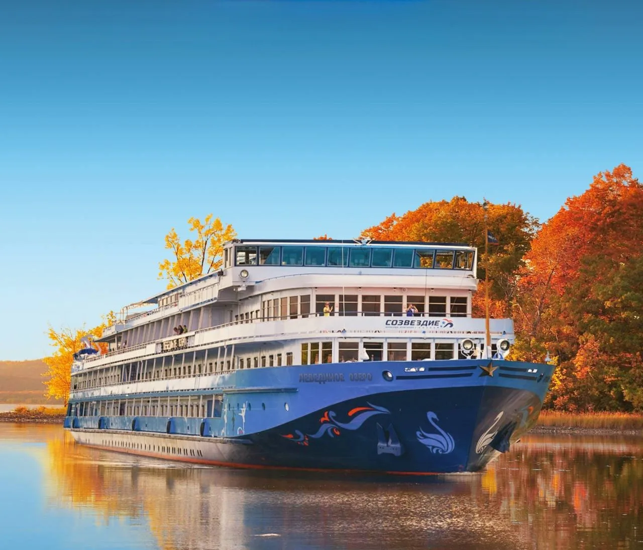 🚢 Лето прошло, а значит, пришло время осенних круизов! 🍂