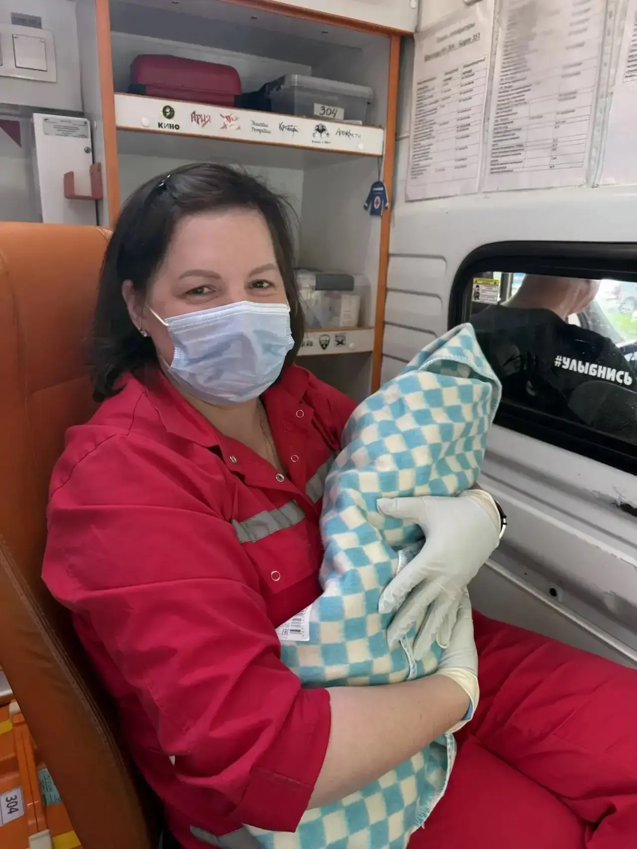 🚑 История с вызова