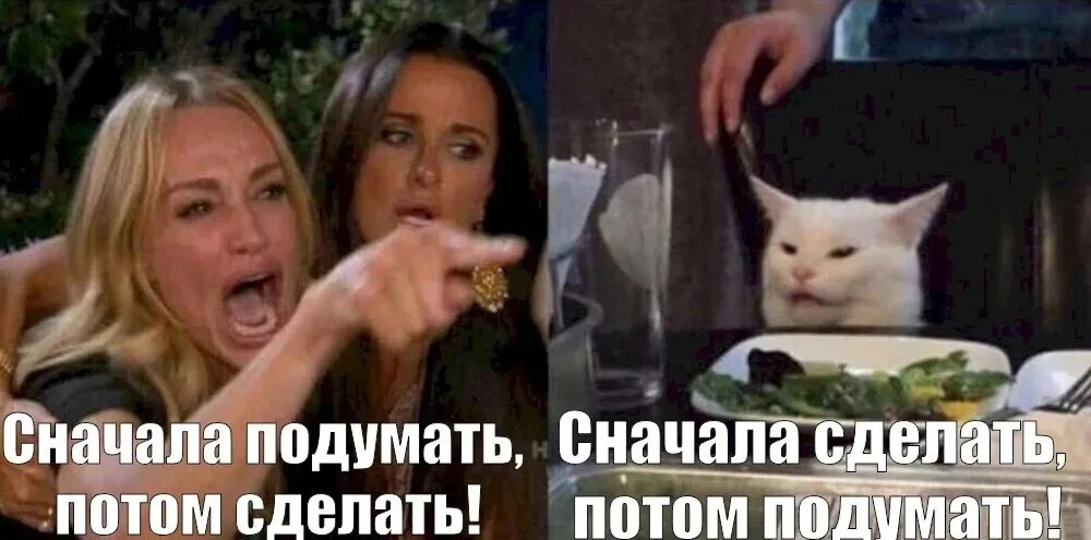 «Сначала роди — потом подумаешь»  Эту мысль нам внушают постоянно. Только за последний месяц в Росси
