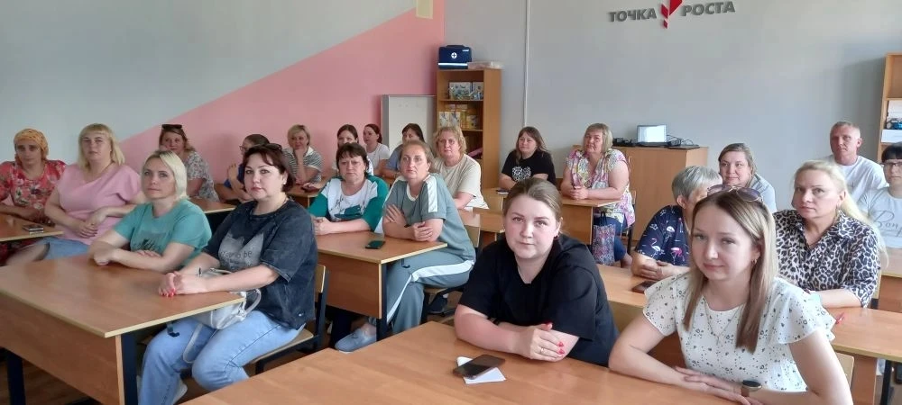 20 мая прошло региональное родительское собрание, в котором наша школа приняла участие ...