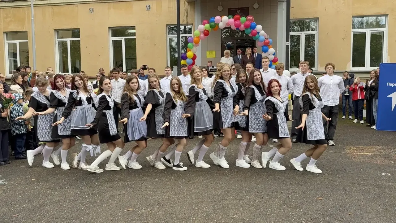 Как отметить День знаний, чтобы энергии хватило на весь учебный год? 🤔