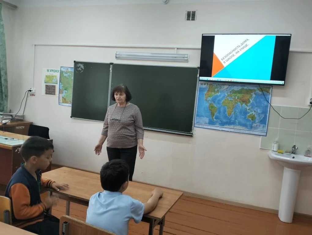 Безопасность - это жизнь.