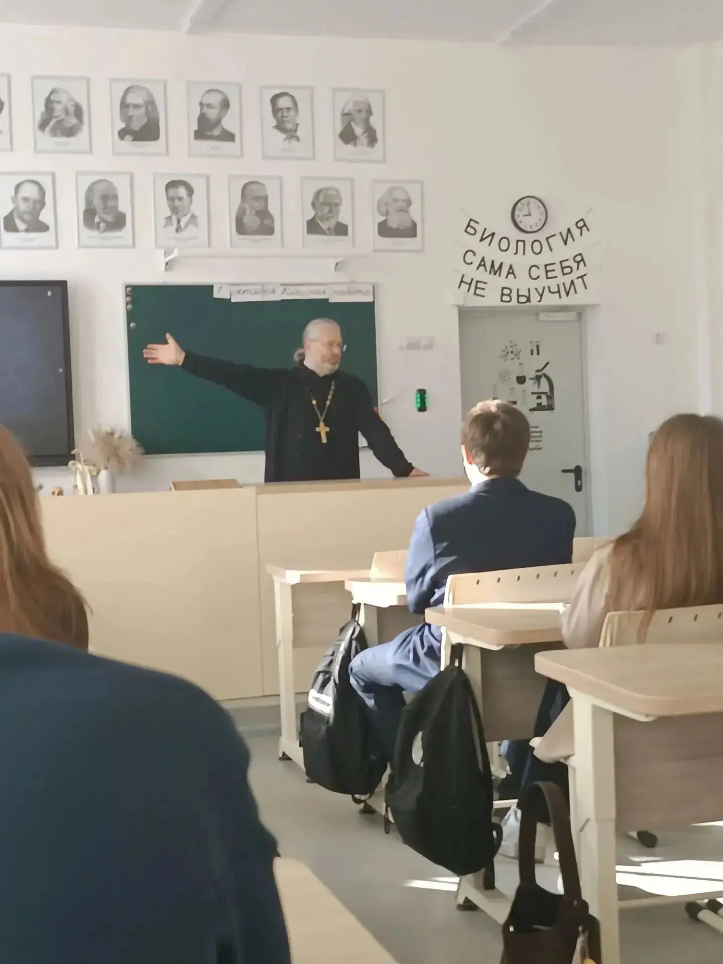 📚 В рамках создания единой системы духовно-нравственного воспитания подрастающего поко...