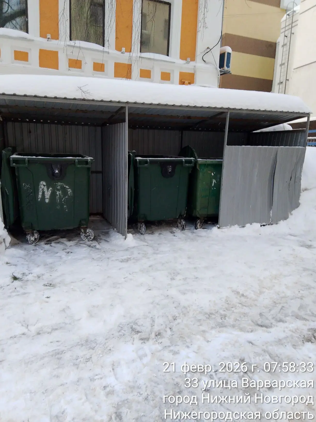 После очередного снегопада продолжаем работать в усиленном режиме — стараемся как можно быстрее наве