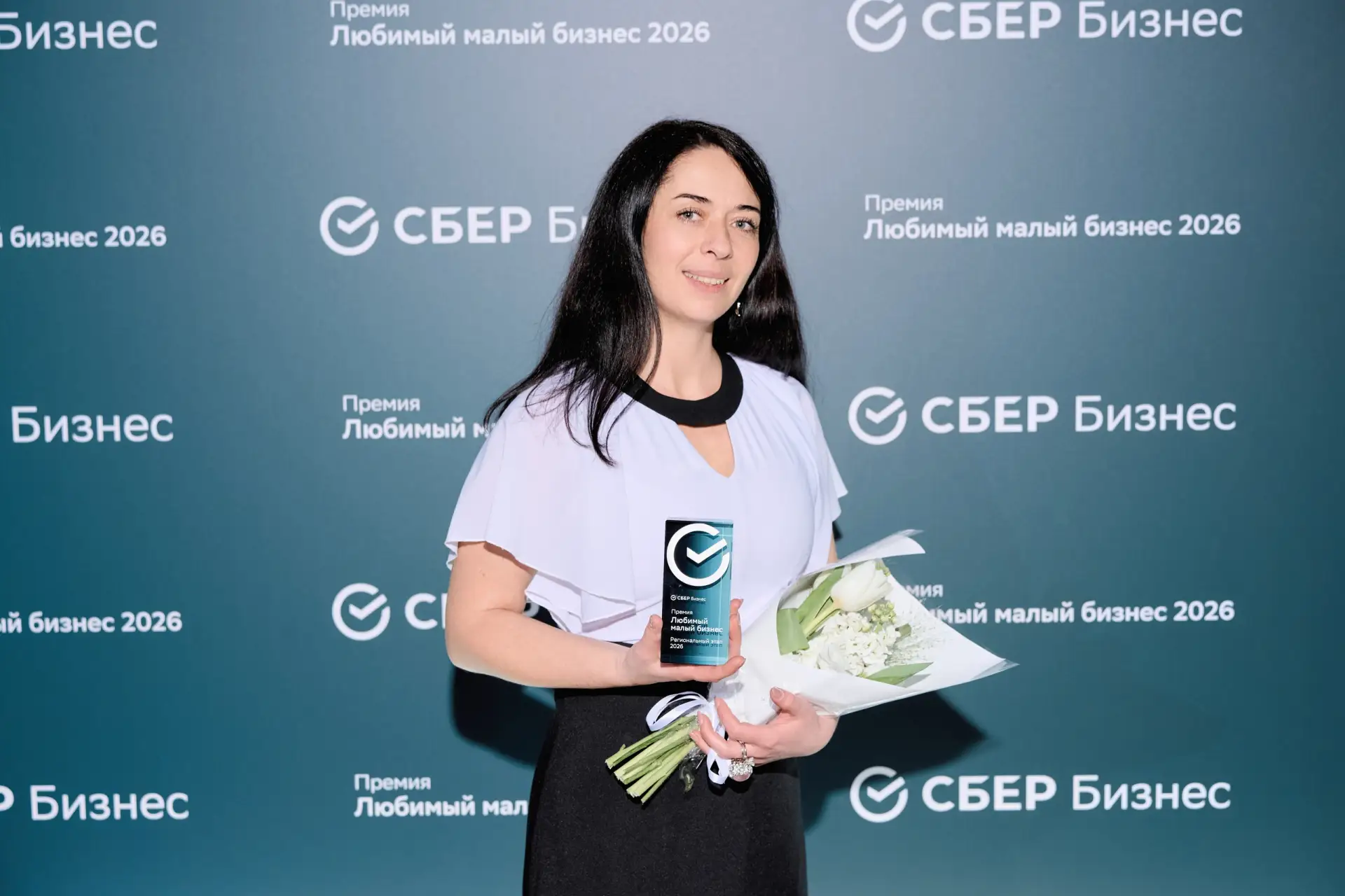 Фермер из Костромской области стала победителем Всероссийской бизнес-премии  В этом году региональны