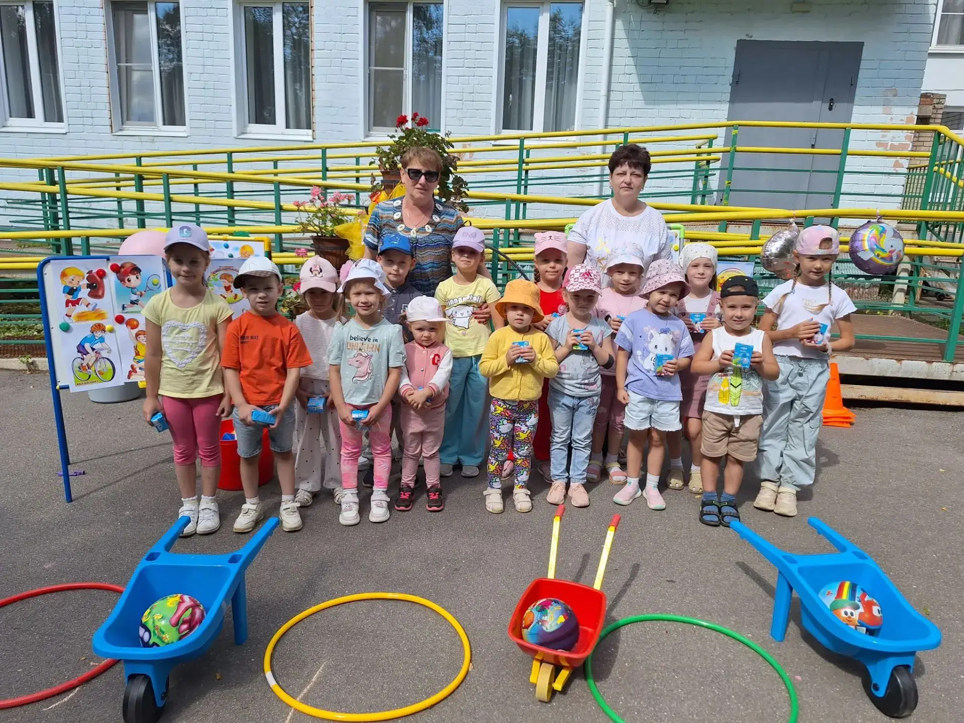 Весёлые старты