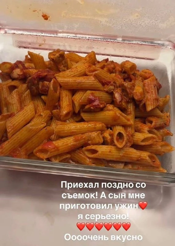 Сергей Лазарев делится милотой — он приезжает с работы, а дома его ждёт еда, которую пр...