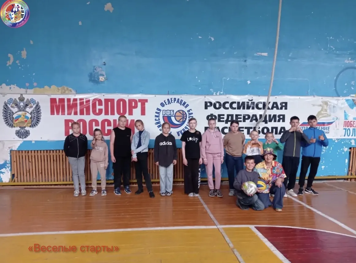 ⚽️🥅Работники Огорского СДК провели увлекательное мероприятие, под названием "Весёлые старты". 

⚽️П