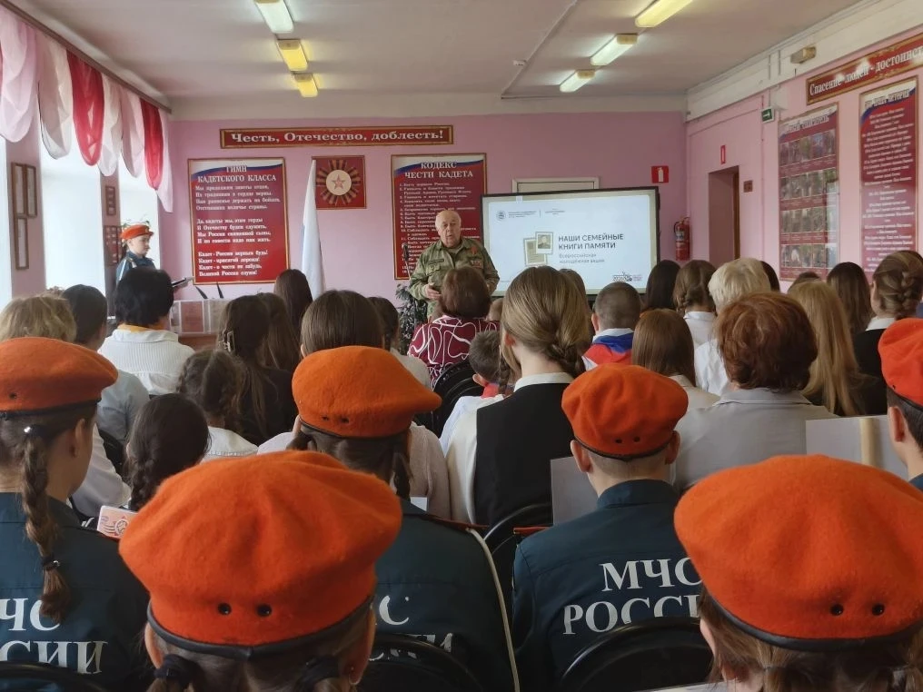 29 апреля в нашей школе прошла уже третья по счету встреча, посвященная сохранению памяти о героях В