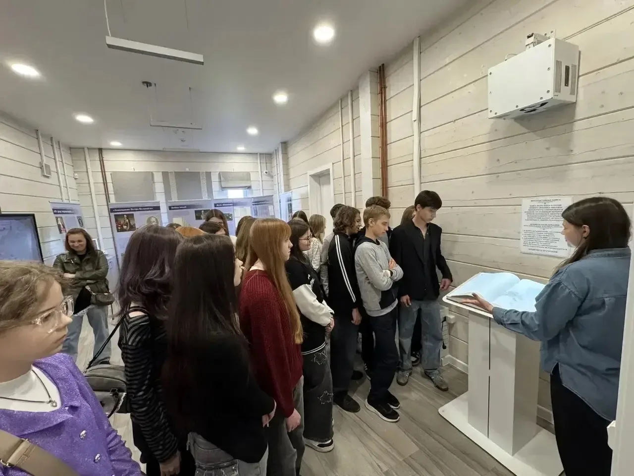 25.05 8 а класса посетил экскурсию  по центру М. М. Сперанского «Подающий надежду».  Экскурсионная п