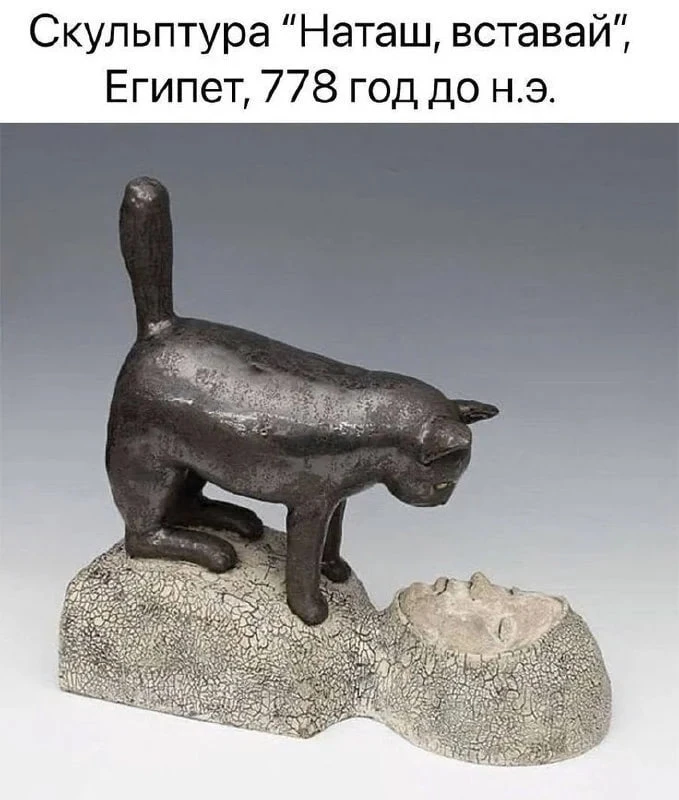 Искусство